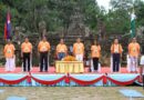 ទិវាយោគៈអន្តរជាតិលើកទី៨ ប្រារព្ធឡើងលើទឹកដីអង្គរ ខេត្តសៀមរាប-8th International Day of Yoga held in Angkor site, Siem Reap-21 June 2022