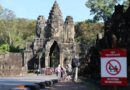 ខ្លោងទ្វារទន្លេអុំ ជាទីទាក់ទាញអ្នកទេសចរគ្រប់រូប ដែលមិនអាចរំលងបាន-Tonle Om Gate is an attraction for all tourists-02 December 2022