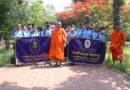 ព្រះសង្ឈ លោកគ្រូ អ្នកគ្រូ និងនិស្សិត នៃសាកលវិទ្យាល័យឥន្រ្ទវិជ្ជា ធ្វើទស្សនកិច្ចសិក្សា ការតាំងបង្ហាញសមុច្ច័យ នៅក្នុងសារមន្ទីរព្រះនរោត្តមសីហនុ-អង្គរ-Monks, teachers, and students of Indravitcha University visit the Preah Norodom Sihanouk-Angkor Museum-27 May 2023