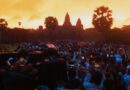ព្រឹត្តិការណ៍សមរាត្រីរដូវវស្សាឆ្នាំ២០២៣- Angkor Wat Autumnal Equinox 2023- 22 September 2023