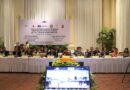 កិច្ចប្រជុំបច្ចេកទេសលើកទី៣៨ នៃគណៈកម្មាធិការអាយស៊ីស៊ី-អង្គរ និងសំបូរព្រៃគុក ចាប់ផ្តើមដំណើរការ -38th Technical Session of ICC-Angkor/Sambor Prei Kuk kicks off- 14 March 2024