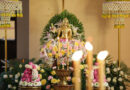 អាជ្ញាធរជាតិអប្សរាប្រារព្ធពិធីសូត្រមន្តចម្រើនសិរីសួស្តីអបអរបុណ្យចូលឆ្នាំថ្មីប្រពៃណីជាតិខ្មែរ -APSARA National Authority to hold a blessing ceremony for the upcoming Khmer New Year- 09 April 2024
