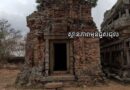 ប្រាសាទឥដ្ឋជ្រុងខាងជើងប្រាសាទភ្នំក្រោមជួសជុលរួចជាស្ថាពរ- The brick temple located on the north side of Phnom Krom Temple has been restored-​ 03 February 2025