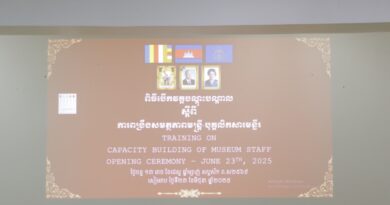 អាជ្ញាធរជាតិអប្សរា បើកវគ្គបណ្តុះបណ្តាល ស្តីពី៖ ការពង្រឹងសមត្ថភាពមន្ត្រី- បុគ្គលិកសារមន្ទីរ-APSARA National Authority opens a training course on the Capacity Building of Museum Staff - 23 June 2025 អាជ្ញាធរជាតិអប្សរា បើកវគ្គបណ្តុះបណ្តាល ស្តីពី៖ ការពង្រឹងសមត្ថភាពមន្ត្រី- បុគ្គលិកសារមន្ទីរ-APSARA National Authority opens a training course on the Capacity Building of Museum Staff - 23 June 2025