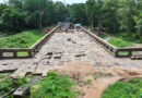ការជួសជុលស្ពានហាលខាងកើតរបស់ប្រាសាទបេងមាលានឹងបញ្ចប់នៅដំណាច់ខែកក្កដាខាងមុខនេះ- The restoration of the eastern causeway at Beng Mealea Temple will be completed by the end of July-​ 09 June 2025