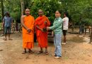 កូនឈើចម្រុះចំនួន៥,៧៣០ដើម ត្រូវបានអាជ្ញាធរជាតិអប្សរាចែកចាយដោយឥតគិតថ្លៃពីថ្ងៃទី០១ ដល់ថ្ងៃទី២០ ខែសីហា ឆ្នាំ២០២៥ -5,730 saplings distributed by the APSARA National Authority-​ 21 August 2025
