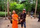 កូនឈើចម្រុះចំនួន៨,២៧០ដើម ត្រូវបានអាជ្ញាធរជាតិអប្សរាចែកចាយដោយឥតគិតថ្លៃពីថ្ងៃទី២១ ដល់ថ្ងៃទី៣១ ខែសីហា ឆ្នាំ២០២៥ -8,270 saplings distributed by the APSARA National Authority-​ 05 September 2025