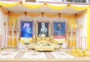 ថ្នាក់ដឹកនាំអាជ្ញាធរជាតិអប្សរា អញ្ជើញចូលរួមគោរពព្រះវិញ្ញាណក្ខន្ធ “ព្រះបរមរតនកោដ្ឋ” គម្រប់ខួបសោយទិវង្គត១៣ព្រះវស្សា -APSARA National Authority Pays Respects to the Late King Father Norodom Sihanouk on the 13th Anniversary-​ 15 October 2025
