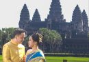 ប្រាសាទអង្គរវត្ត ជាទីពេញនិយមនៃការថតរូបមុនរៀបអាពាហ៍ពិពាហ៍ ឬហៅថា Pre Wedding -Angkor Wat – A Popular Destination for Pre-Wedding Photography- 30 October 2025 ប្រាសាទអង្គរវត្ត ជាទីពេញនិយមនៃការថតរូបមុនរៀបអាពាហ៍ពិពាហ៍ ឬហៅថា Pre Wedding -Angkor Wat – A Popular Destination for Pre-Wedding Photography- 30 October 2025