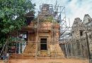 អាជ្ញាធរជាតិអប្សរា បញ្ចប់គម្រោងជួសជុលតួប៉មលេខ១៣នៃប្រាសាទឥដ្ឋ លើភ្នំបាខែង ក្នុងដំណាក់កាលទី១- APSARA National Authority Completes First Phase of Restoration of Brick Temple G13 on Bakheng Mountain - 24 November 2025 អាជ្ញាធរជាតិអប្សរា បញ្ចប់គម្រោងជួសជុលតួប៉មលេខ១៣នៃប្រាសាទឥដ្ឋ លើភ្នំបាខែង ក្នុងដំណាក់កាលទី១- APSARA National Authority Completes First Phase of Restoration of Brick Temple G13 on Bakheng Mountain - 24 November 2025