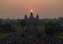 អស្ចារ្យសមរាត្រីអង្គរ! ទេសចរជាង៣ម៉ឺននាក់ មកផ្ដិតយកទិដ្ឋភាពថ្ងៃរះចំកំពូលប្រាសាទ -Amazing Angkor Equinox! More than 30,000 tourists gathered to witness the breathtaking sunrise over the central tower of Angkor Wat-​  22 March 2026