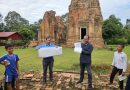 អាជ្ញាធរជាតិអប្សរា៖ ការបណ្តុះសេចក្តីស្រឡាញ់អក្សរសាស្ត្រ និងបេតិកភណ្ឌជាតិ ដល់សិស្សានុសិស្សនៅប្រាសាទលលៃ-APSARA National Authority Cultivates Love for Khmer Literature and National Heritage among Students at Lolei Temple- 18 August 2026
