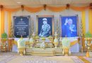 ថ្នាក់ដឹកនាំអាជ្ញាធរជាតិអប្សរា ចូលគោរពវិញ្ញាណក្ខន្ធថ្វាយព្រះរាជកុសលព្រះបរមតនកោដ្ឋខួបសោយទិវង្គតគម្រប់ខួបលើកទី១៤ ព្រះវស្សា-APSARA National Authority Pays Tribute on the 14th Anniversary of the Passing of His Majesty King Norodom Sihanouk (Preah Borom Ratanak Kaudh) -16 October 2026