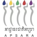 Logo Apsara Final